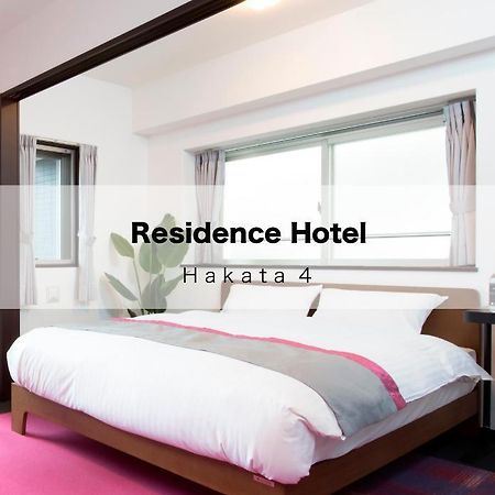 Residence Hotel Hakata 4 Фукуока Экстерьер фото